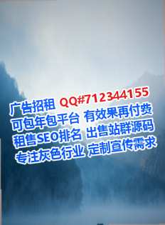 文峰捐卵科技经营部
